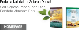Sejarah Penebusan